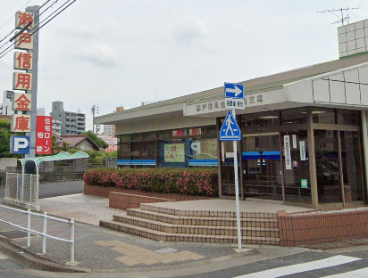 銀行　瀬戸信用金庫天白支店（銀行）まで394m