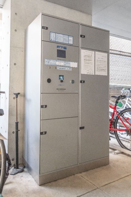 その他共有部分　宅配ボックスもあります♪