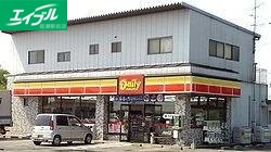 コンビニ　デイリーヤマザキ岡山東山店（コンビニ）まで185m