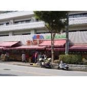 スーパー　おっ母さん食品館天王台店（スーパー）まで285m