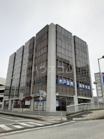 銀行　水戸証券　取手支店（銀行）まで3607m