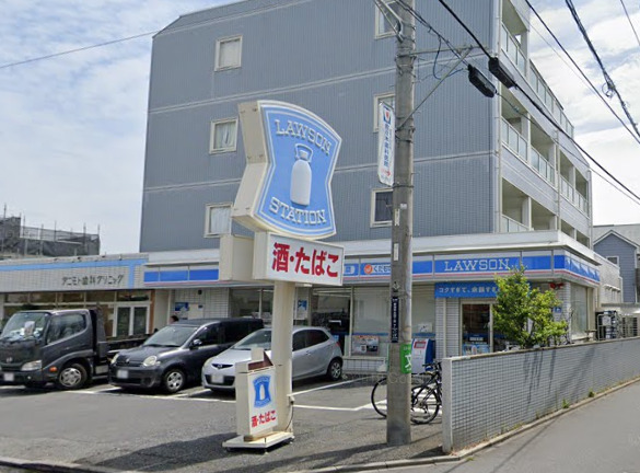 コンビニ　ローソン（コンビニ）まで450m