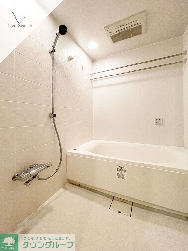 バス・シャワールーム　バス