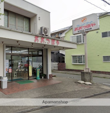 その他　相模原市 南区役所（その他）まで591m