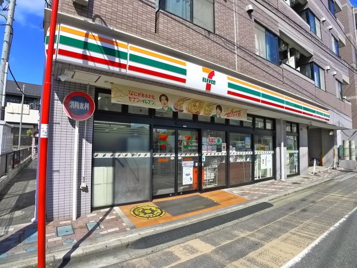 コンビニ　セブンイレブン（コンビニ）まで170m
