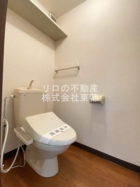 トイレ　洗浄便座付です！