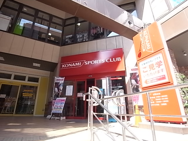 その他　コナミスポーツクラブ（その他）まで212m