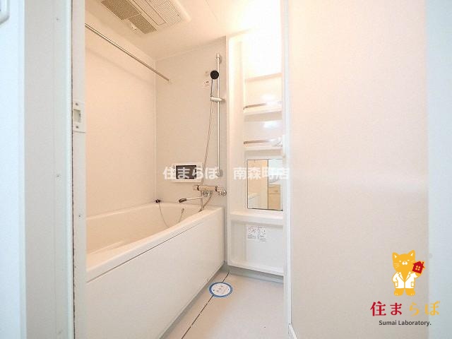 バス・シャワールーム　一日の終わりに使う場所