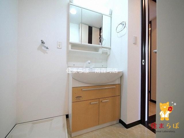 洗面設備　毎日使う場所だから