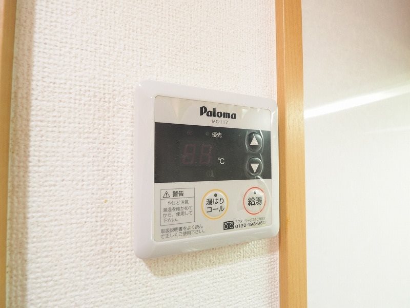 その他設備　※別号室の写真です。