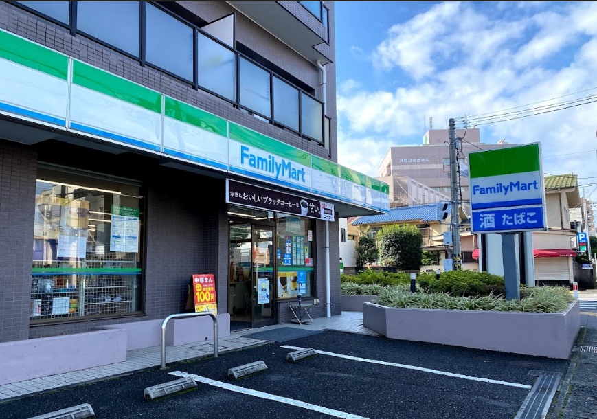 コンビニ　ファミリーマート淵野辺駅南口店（コンビニ）まで189m