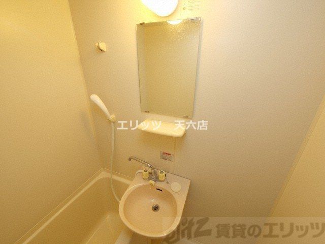 バス・シャワールーム　トイレ