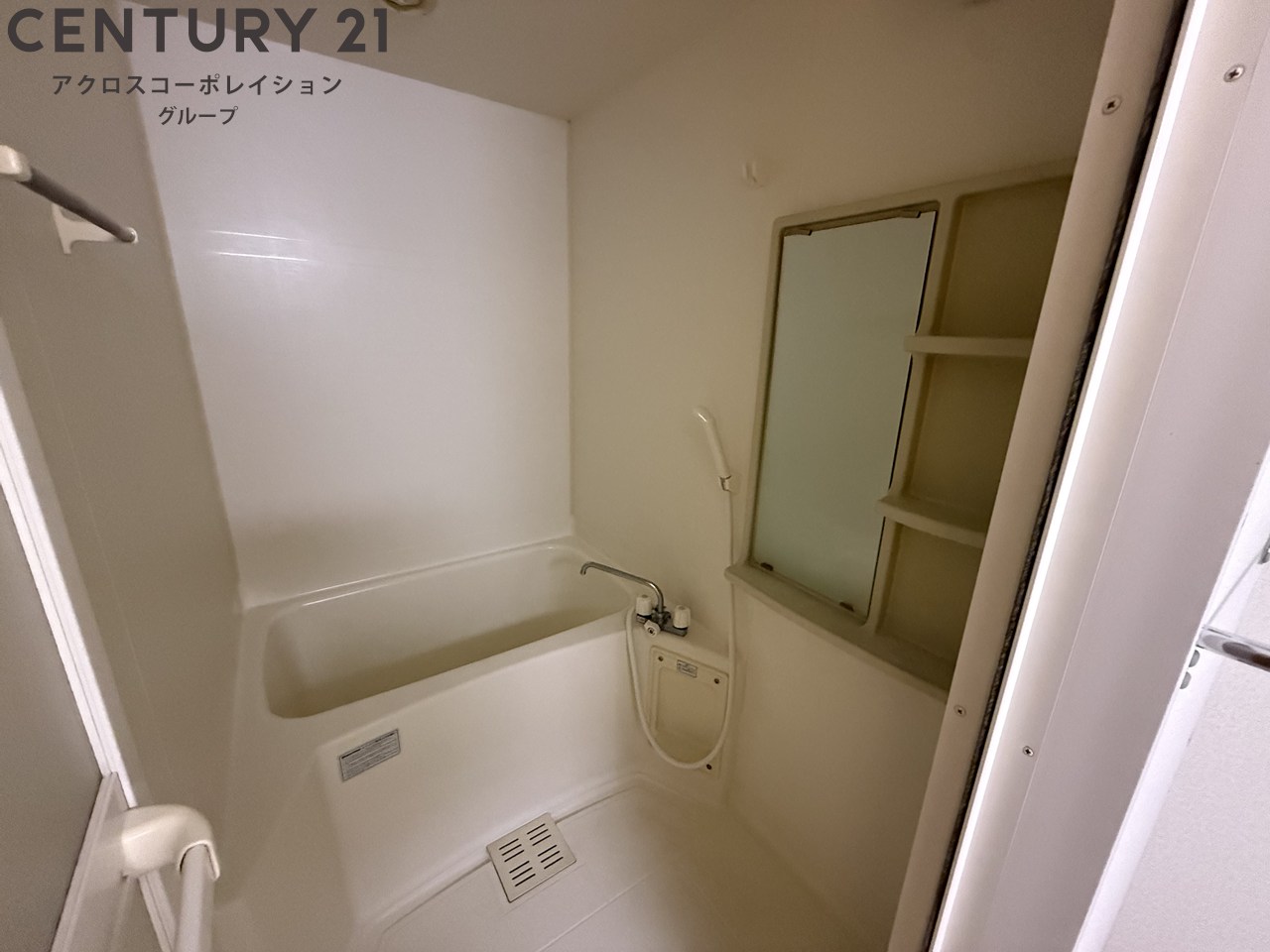 バス・シャワールーム　バストイレ別でおすすめです！