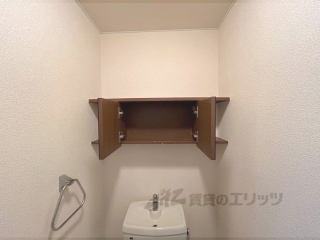 トイレ　収納