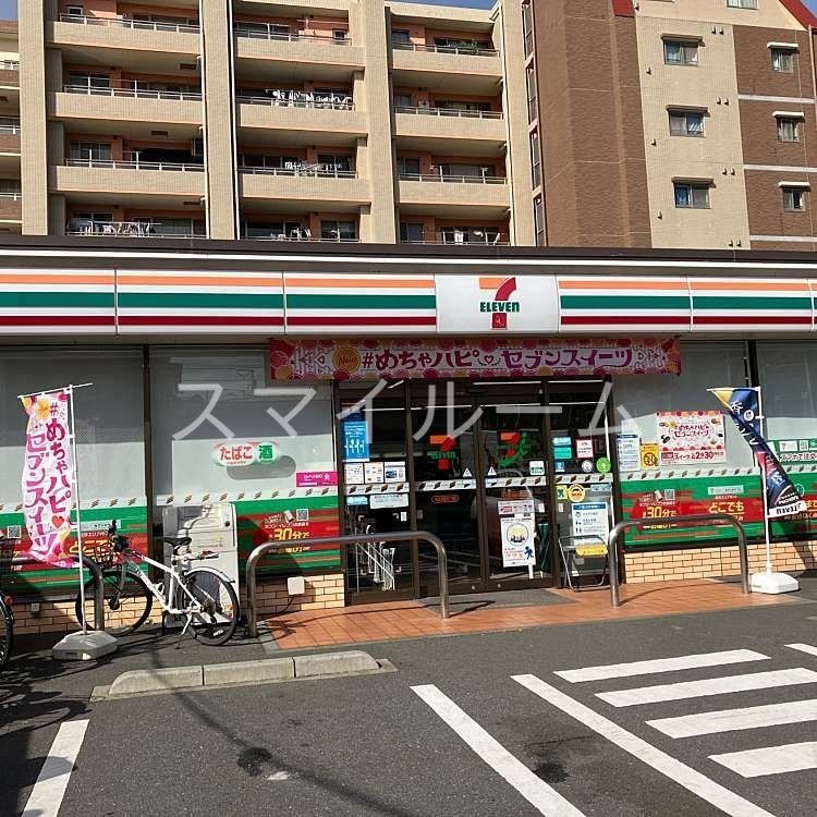 コンビニ　セブンイレブン大田区南雪谷1丁目店（コンビニ）まで10m
