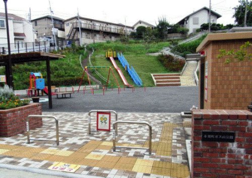 公園　本郷町ガス山公園（公園）まで832m