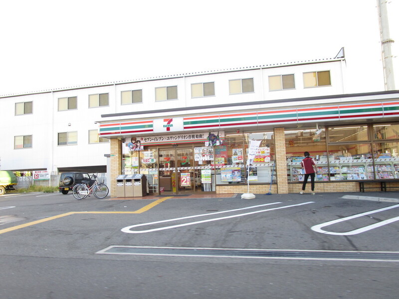 コンビニ　セブンイレブン（コンビニ）まで160m