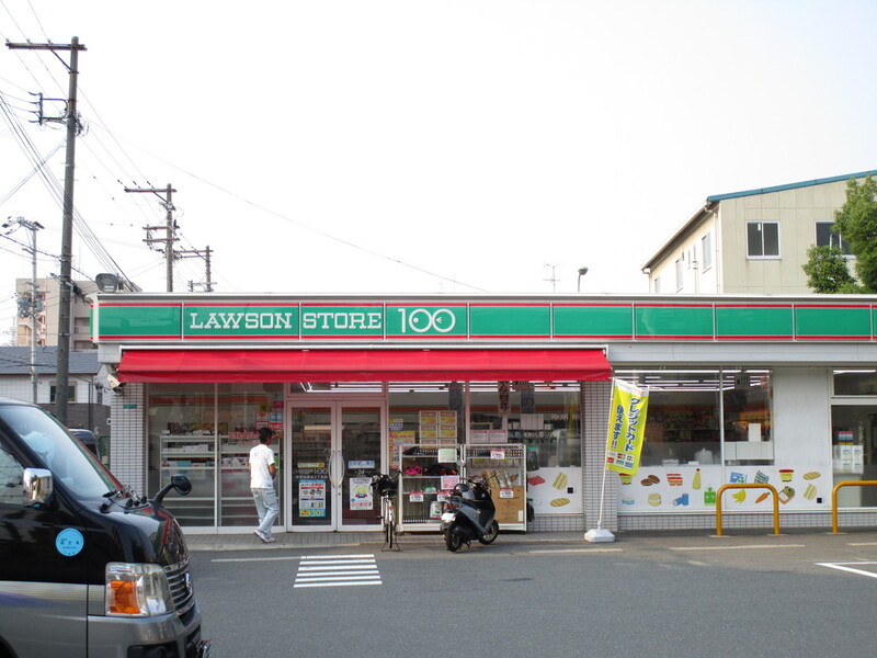 コンビニ　ローソンストア100（コンビニ）まで750m
