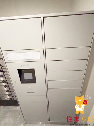 その他共有部分　日常使いを想像しながら