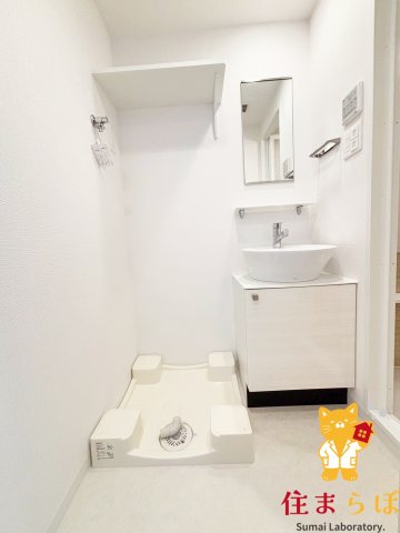 洗面設備　毎日使う場所だから