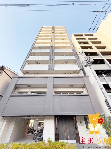 建物外観　★ ★ 口コミ平均4.94のお店 ★ ★