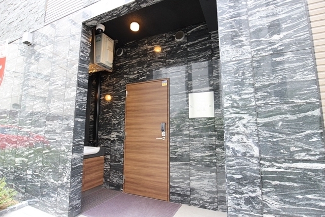 スーパー　マルエツプチ新橋五丁目店（スーパー）まで371m