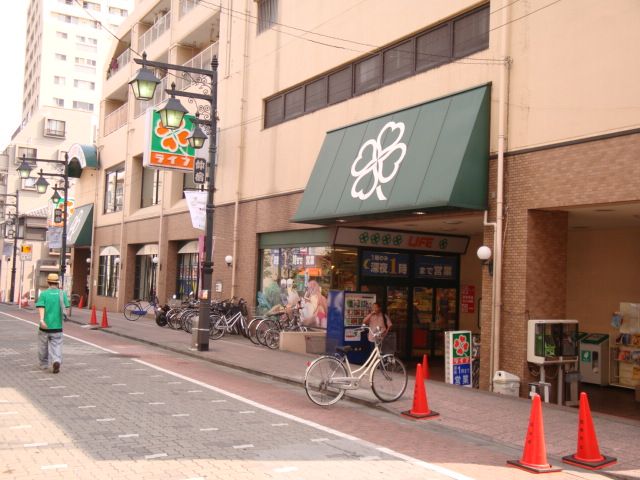 その他　ライフ（その他）まで680m