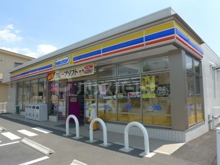コンビニ　ミニストップ 柏名戸ヶ谷店（コンビニ）まで650m