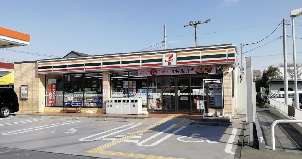 銀行　セブンイレブン 越谷4号バイパス店（銀行）まで844m