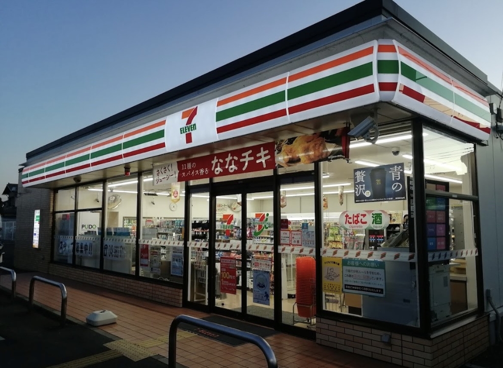 コンビニ　セブンイレブン 越谷七左町7丁目店（コンビニ）まで629m
