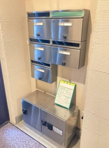 その他共有部分