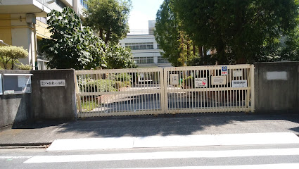 小学校　守口市立八雲東小学校（小学校）まで1059m