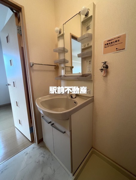 洗面設備　他号室流用