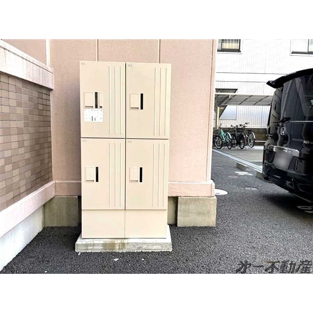 その他共有部分　宅配ボックス