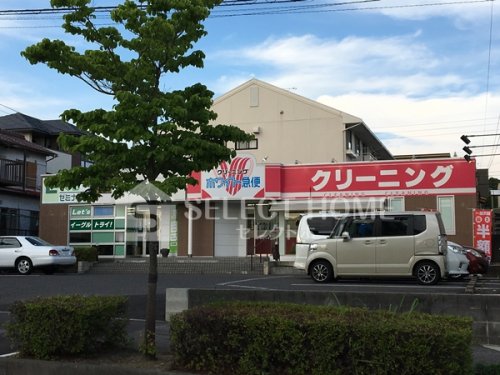 その他　有限会社ホワイト急便イズミヤ 竜美南店（その他）まで77m
