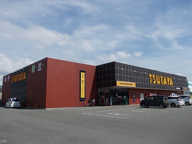 レンタルビデオ　TSUTAYA　伊那店（レンタルビデオ）まで1400m