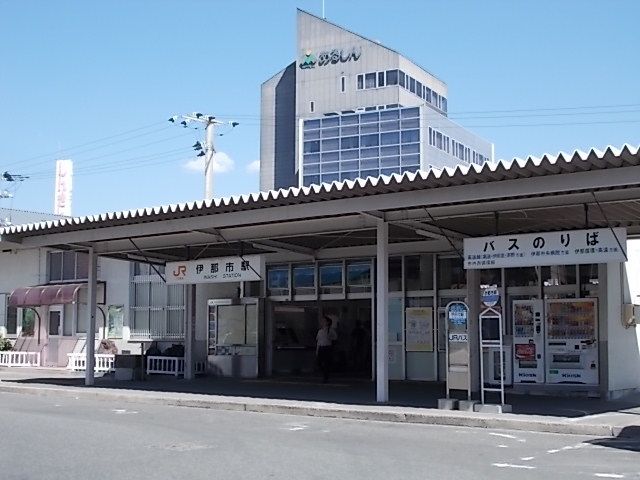 その他　伊那市駅（その他）まで750m