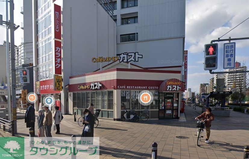飲食店　ガスト大曽根店（飲食店）まで570m