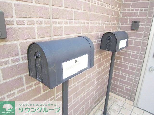 その他共有部分　★メールＢＯＸ★
