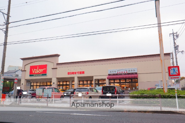 スーパー　バロー都通店（スーパー）まで411m
