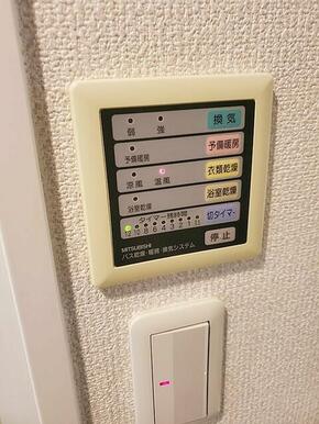 その他　※別部屋の参考写真です。