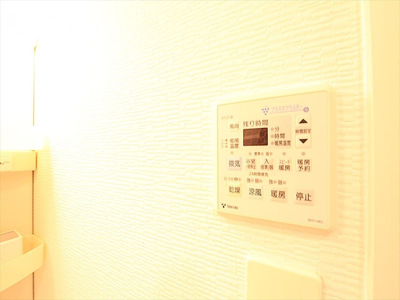 その他設備　浴室乾燥