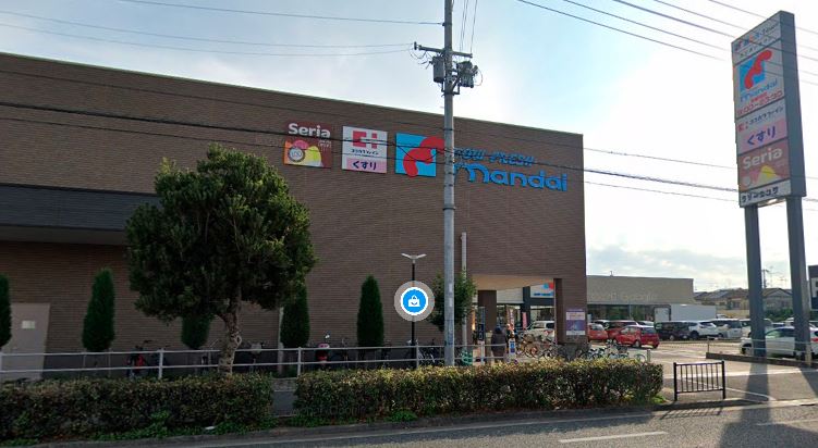 スーパー　万代 豊中豊南店（スーパー）まで1421m