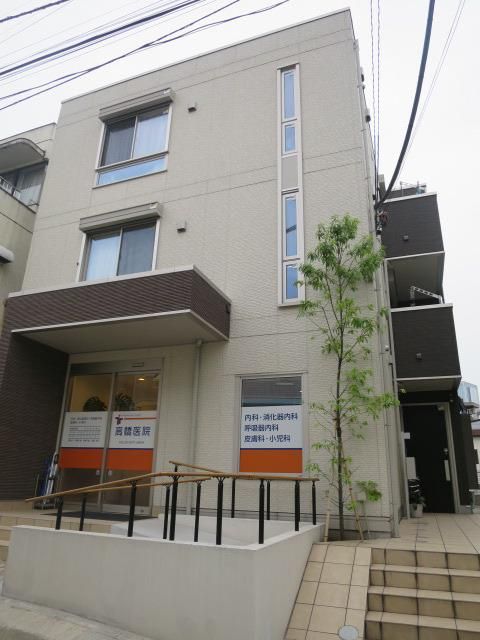 建物外観　外観２