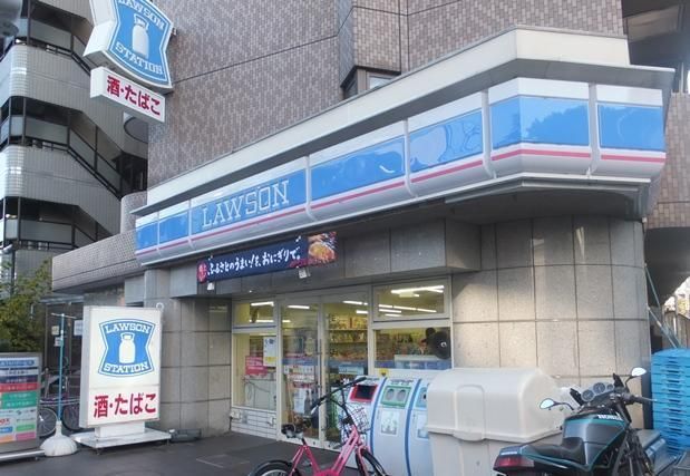 コンビニ　ローソン北新宿１丁目店（コンビニ）まで427m