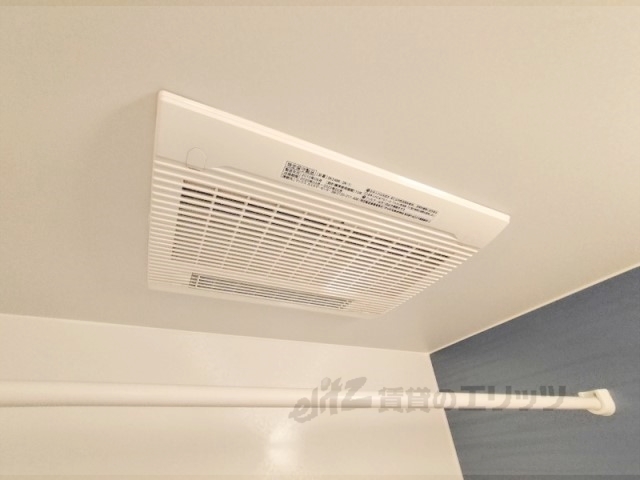 その他設備　浴室乾燥機