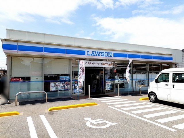 コンビニ　ローソン押越店（コンビニ）まで120m