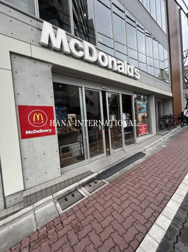 飲食店　マクドナルド 成増店（飲食店）まで1618m