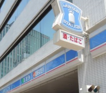 コンビニ　ローソン（コンビニ）まで90m