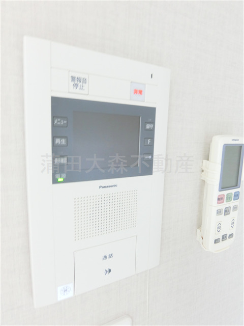 その他設備　その他設備　モニター付インターホン
